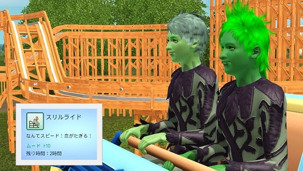 RH2-17.jpg