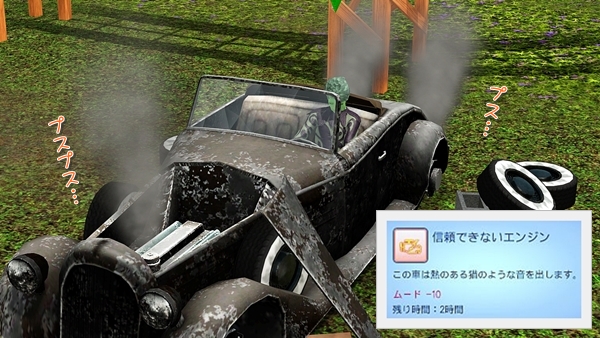 RH2-39.jpg