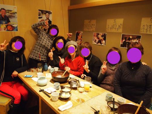 ・搾シ儕1277798_convert_20130128010640