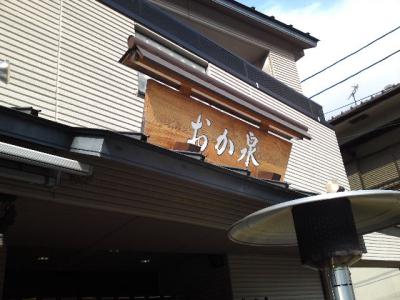 2011_02010007.jpg