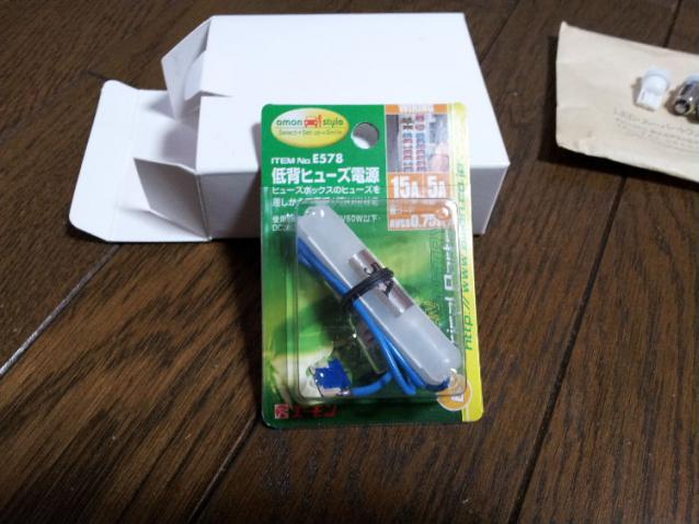 20120409_113516.jpg