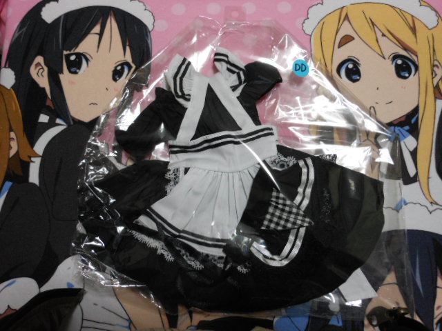DSCN0624.jpg