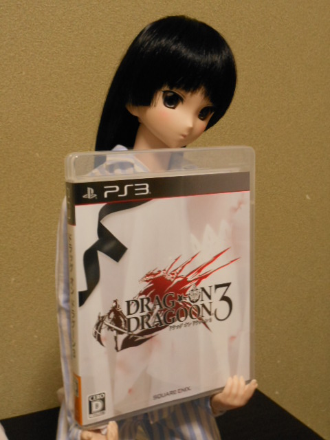 DSCN0759.jpg
