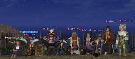 2013032503.jpg