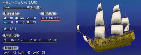 2013040201.jpg