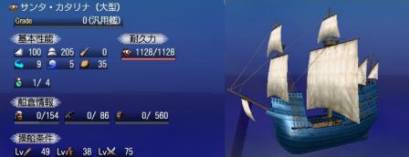 2013040202.jpg