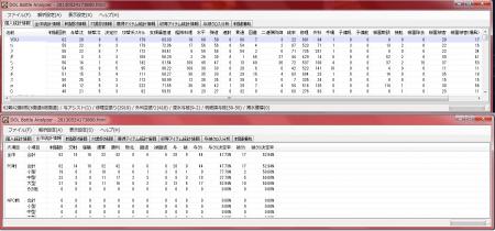 2013052402.jpg