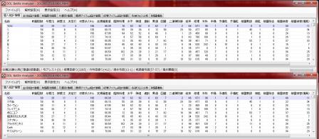2013052501.jpg