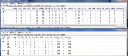 2013062203.jpg