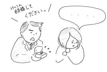 shieki1.jpg