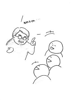 shieki3.jpg