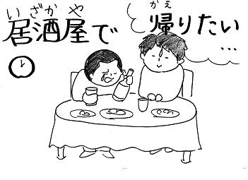 tai3.jpg