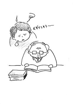 tsuika7.jpg