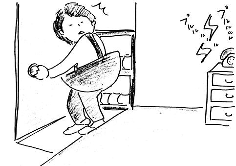 youto2.jpg