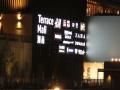 IMG_1645s.jpg