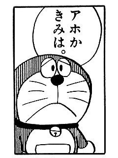 6b7dd2bc.jpg