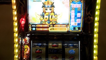 上乗せ15ゲーム