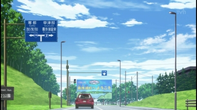 sora-no-method0104.jpeg