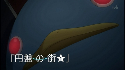 sora-no-method0105.jpeg