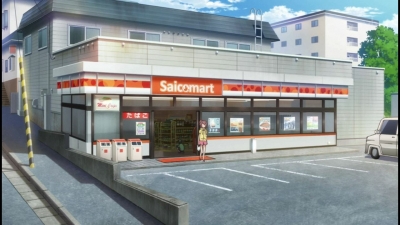 sora-no-method0119.jpeg