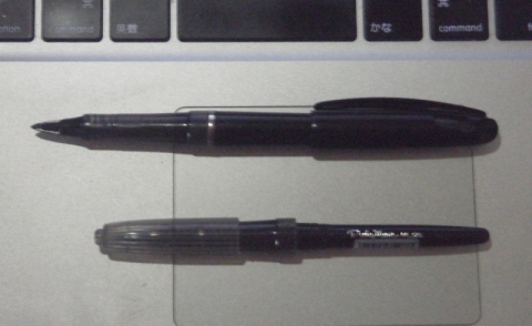 書きやすくてお勧めのぺんてるのプラマン