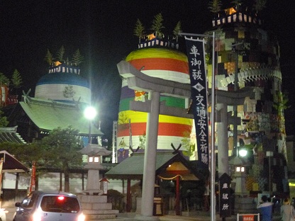 P1000869.jpg