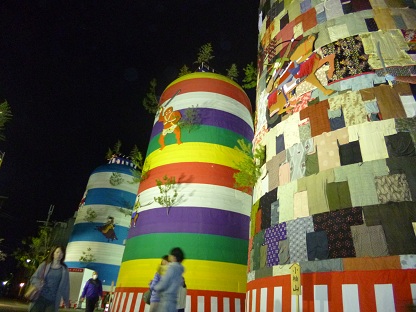 P1000872.jpg