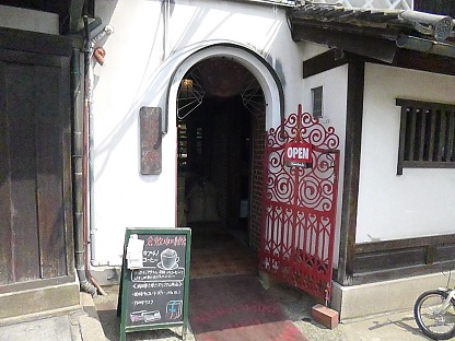 P1020134.jpg