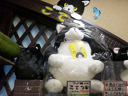 P1020137.jpg