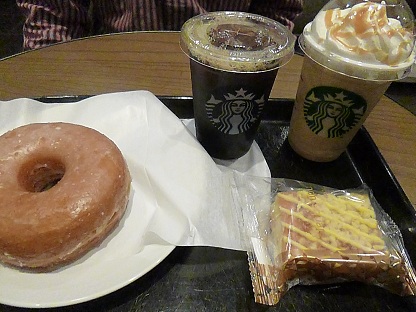 P1020139.jpg