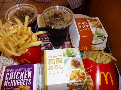 P1020488.jpg