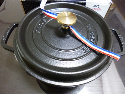 P1020583.jpg