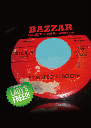 BAZZAR420ATclubRed.jpg