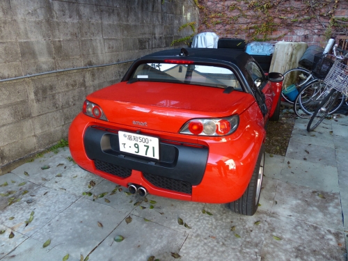 01_外す前の状態