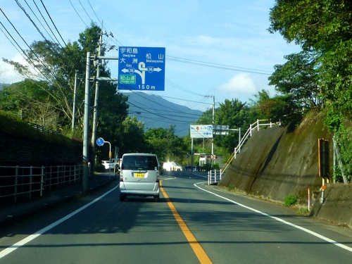 05_8時10分内子町分岐