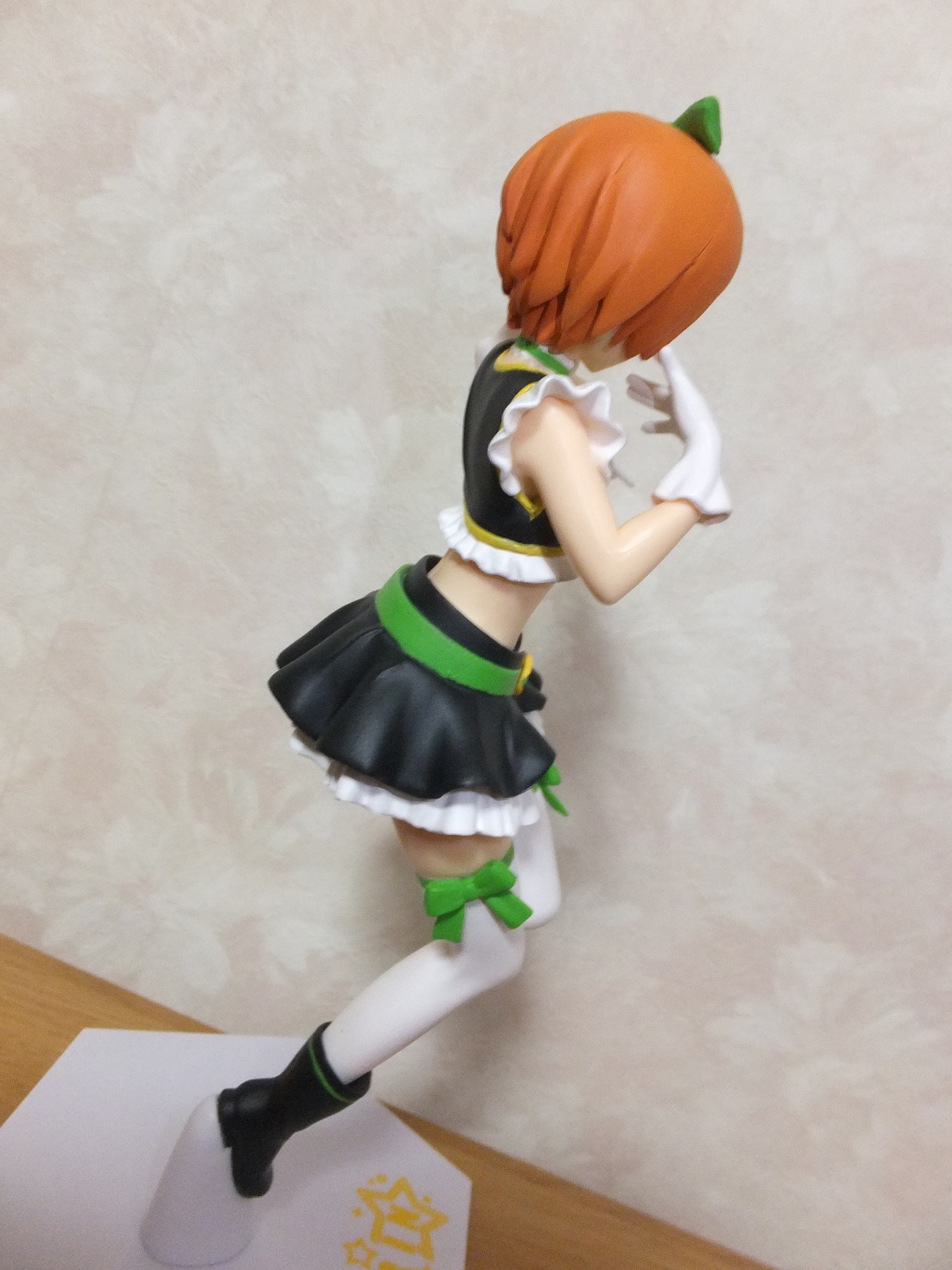 rin5.jpg