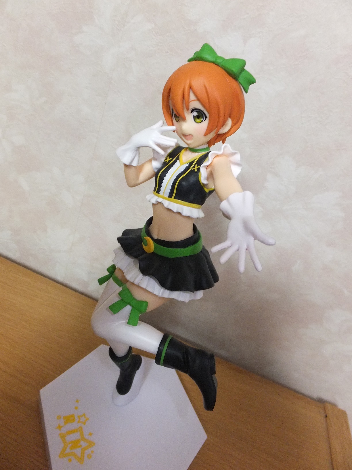 rin6.jpg