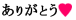 o0076002010946135755.gif