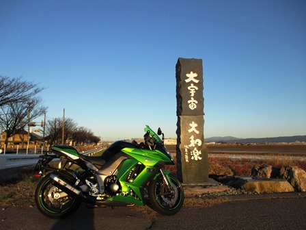tIMG_2255.jpg