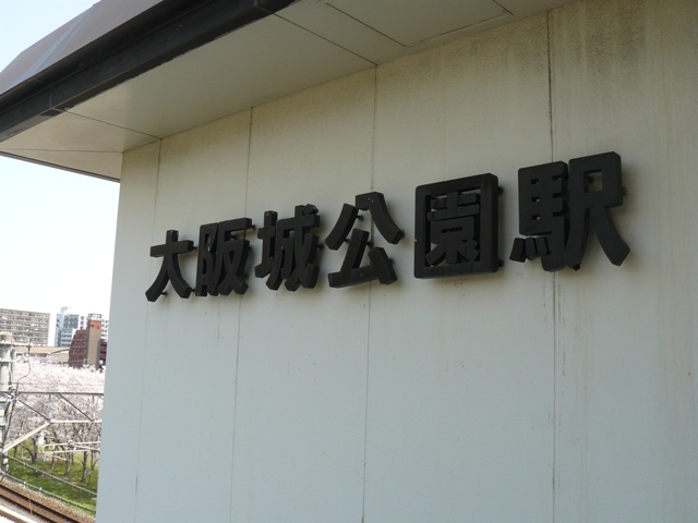 P1050185.jpg