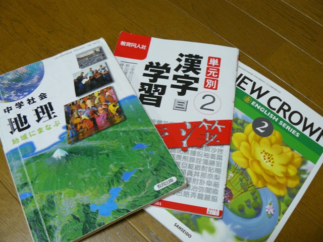 P1060715.jpg