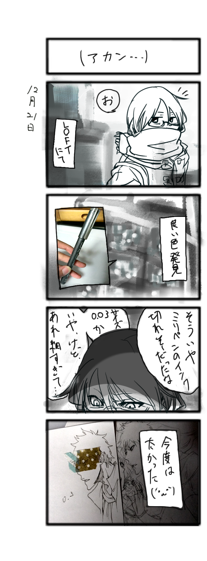 04.png