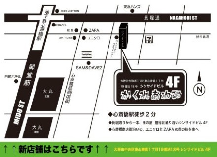 AWABI_MAP.jpg