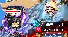 saizyoukai.png