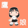 takamusu.png
