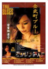 201110094261.jpg