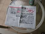 1205hnl15.jpg