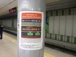 1205hnl26.jpg