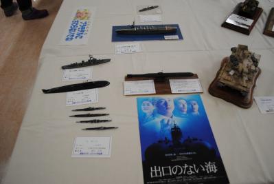 20110918新潟モデラーズ展示会06
