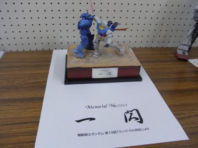 信州模型ギャラリー15